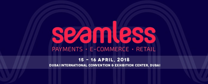 慧卡科技诚邀您参加2018 Seamless迪拜展会